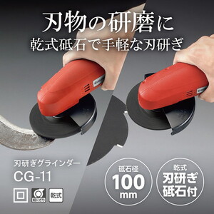 電動工具【XPRICE】 電動工具
