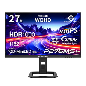 液晶ディスプレイ・モニター【XPRICE】 液晶ディスプレイ・モニター