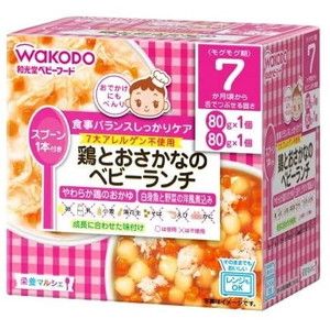 離乳食・ベビーフード【XPRICE】 離乳食・ベビーフード