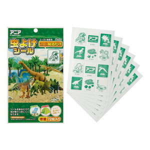 虫よけ・防虫剤【XPRICE】 虫よけ・防虫剤