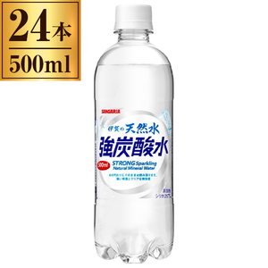 炭酸水【XPRICE】 炭酸水