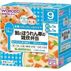 離乳食・ベビーフード【XPRICE】 離乳食・ベビーフード
