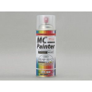 メンテナンス・バイク工具【XPRICE】 メンテナンス・バイク工具