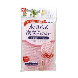 キッチンスポンジ・ブラシ・たわし【XPRICE】 キッチンスポンジ・ブラシ・たわし