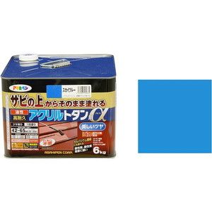 塗装・内装用品【XPRICE】 塗装・内装用品