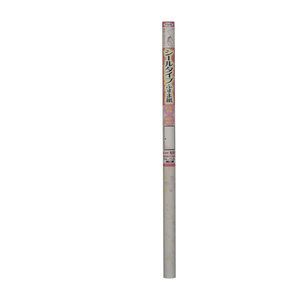 建築資材【XPRICE】 建築資材