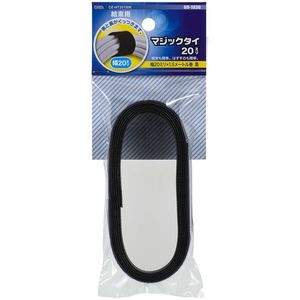 梱包結束用品【XPRICE】 梱包結束用品