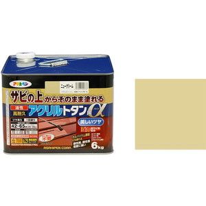 塗装・内装用品【XPRICE】 塗装・内装用品