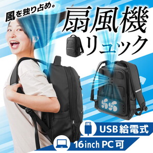 リュック・バックパック【XPRICE】 リュック・バックパック