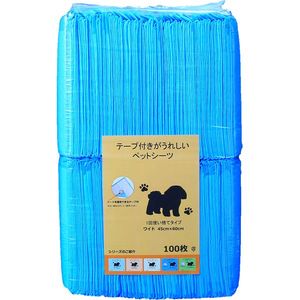 ペット用シート・クリーナー【XPRICE】 ペット用シート・クリーナー