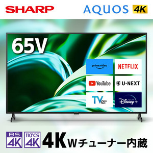 薄型テレビ・液晶テレビ【XPRICE】 薄型テレビ・液晶テレビ