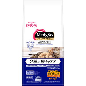 猫用フード【XPRICE】 猫用フード