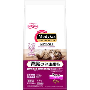 猫用フード【XPRICE】 猫用フード