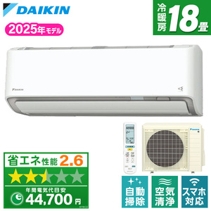 ルームエアコン【XPRICE】 ルームエアコン