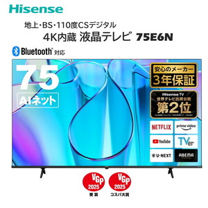 薄型テレビ・液晶テレビ【XPRICE】 薄型テレビ・液晶テレビ