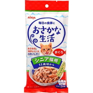 猫用フード【XPRICE】 猫用フード