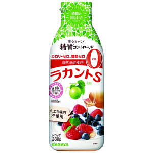 調味料【XPRICE】 調味料