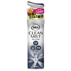 布用消臭剤・芳香剤【XPRICE】 布用消臭剤・芳香剤
