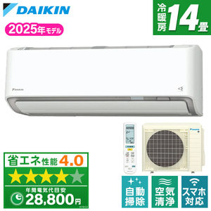 ルームエアコン【XPRICE】 ルームエアコン