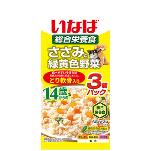 犬用フード【XPRICE】 犬用フード
