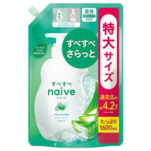 石鹸・ボディソープ【XPRICE】 石鹸・ボディソープ