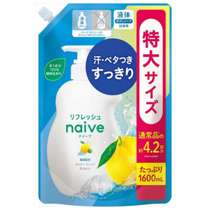 石鹸・ボディソープ【XPRICE】 石鹸・ボディソープ