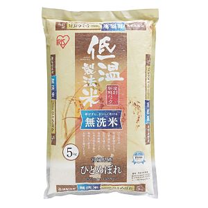 アイリスオーヤマ 【令和6年産】低温製法米 無洗米 宮城県産ひとめぼれ 10kg(5kg×2袋) アイリスオーヤマ 【令和6年産】低温製法米 無洗米 宮城県産ひとめぼれ 10kg(5kg×2袋)