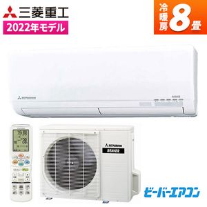 ルームエアコン【XPRICE】 ルームエアコン