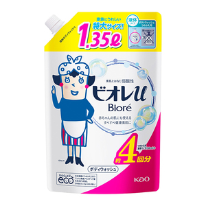 石鹸・ボディソープ【XPRICE】 石鹸・ボディソープ