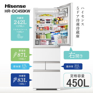 冷蔵庫【XPRICE】 冷蔵庫