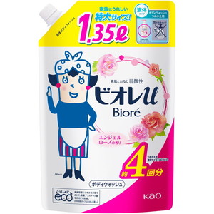 石鹸・ボディソープ【XPRICE】 石鹸・ボディソープ