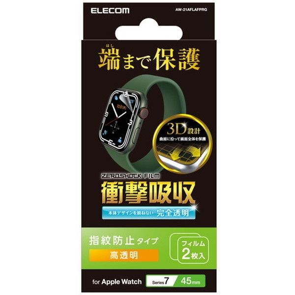 ELECOM AW-21AFLAFPRG Apple Watch Series 7 45mm ՌztB  hw