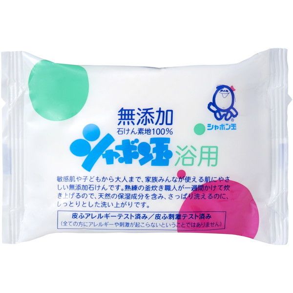 シャボン玉石けん シャボン玉浴用 100g (石鹸・ボディソープ) 価格比較