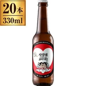 超歓迎新作】 トゥーハー ドゥンクレス ヘーフェ ヴァイツェン 500ml