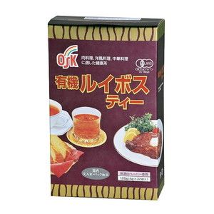 茶葉・粉末ティー