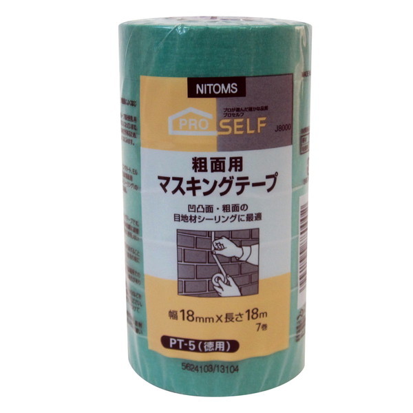 jgY PT-5 eʗp}XLOe[v 18mm×18m 7pbN 