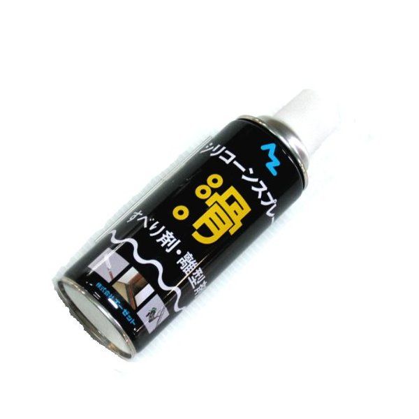 �G�[�[�b�g �V���R�[���X�v���[ 420ml 620