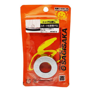 その他アクセサリー/関連用品