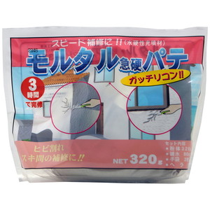 接着剤・補修剤