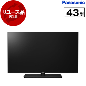 薄型テレビ・液晶テレビ 41～49V型 パナソニック 4K テレビ 通販