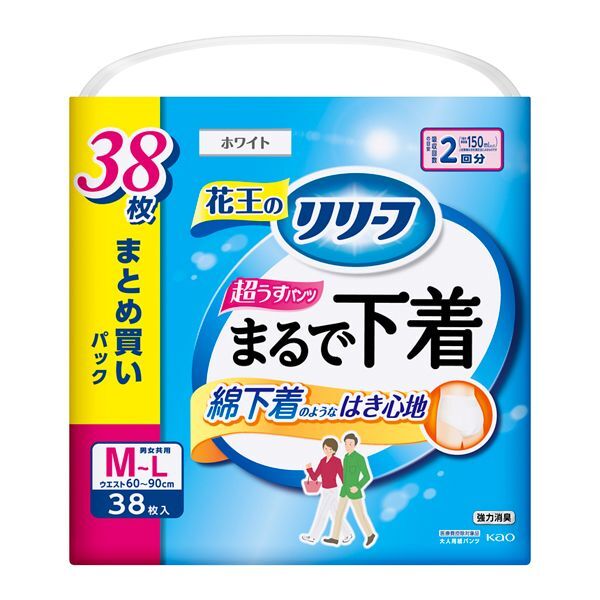 ԉ [t pc^Cv܂ŉ 2 M 38