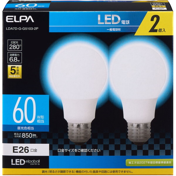 �����d�� LDA7D-G-G5103-2P [LED�d�� A�` �L�z��]