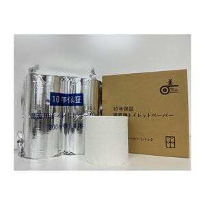 非常用トイレ用品