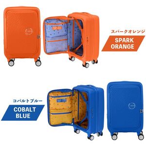 サムソナイト AO8*36038 CURIO SP55 SOLAR YELLOW ソーラーイエロー