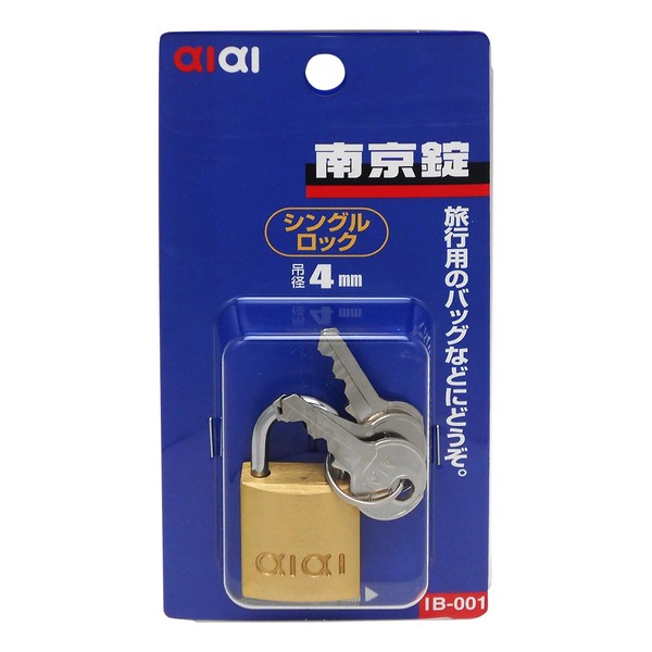 ACAC IB-001 싞 VObN