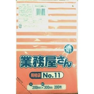 生活雑貨／キッチン用品