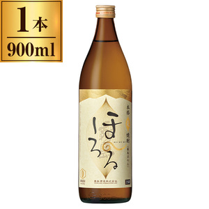 麦焼酎