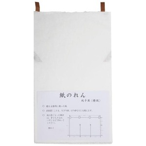 色紙・専用紙
