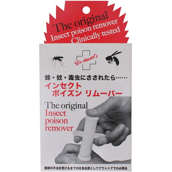 Dr.Hessel's (hN^[wbZ) wbZ CZNg|CY[o[ HS01100000