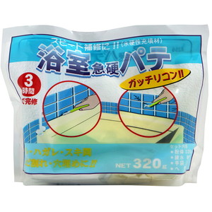 接着剤・補修剤